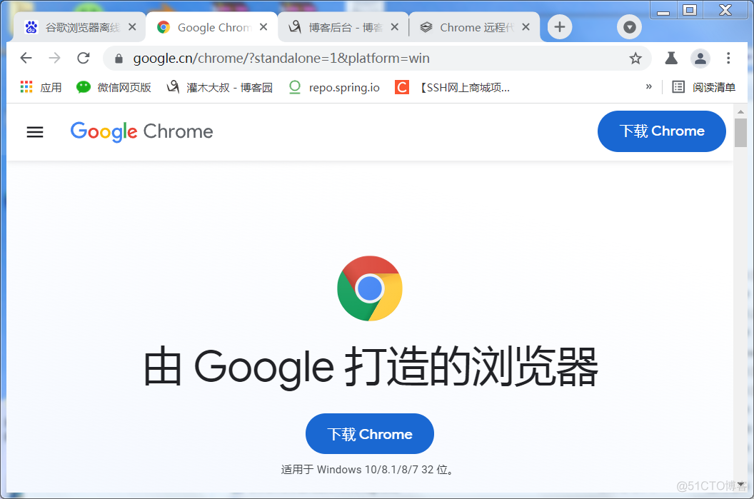 google浏览器电脑版下载_google浏览器电脑版下载不了