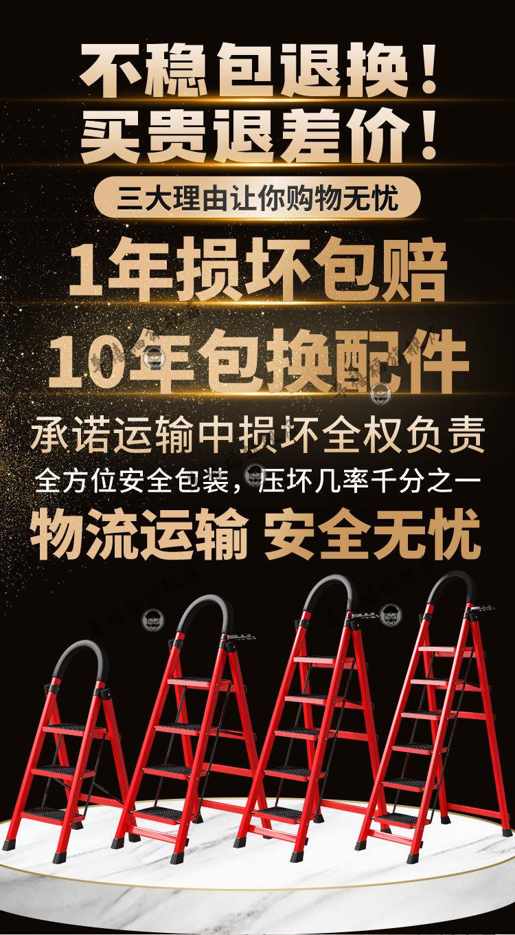 免费梯子试用7天加速器_免费梯子试用7天加速器安全吗