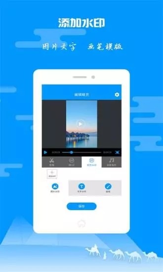 纸飞机网页版怎么登录_纸飞机电脑版为什么登录不上