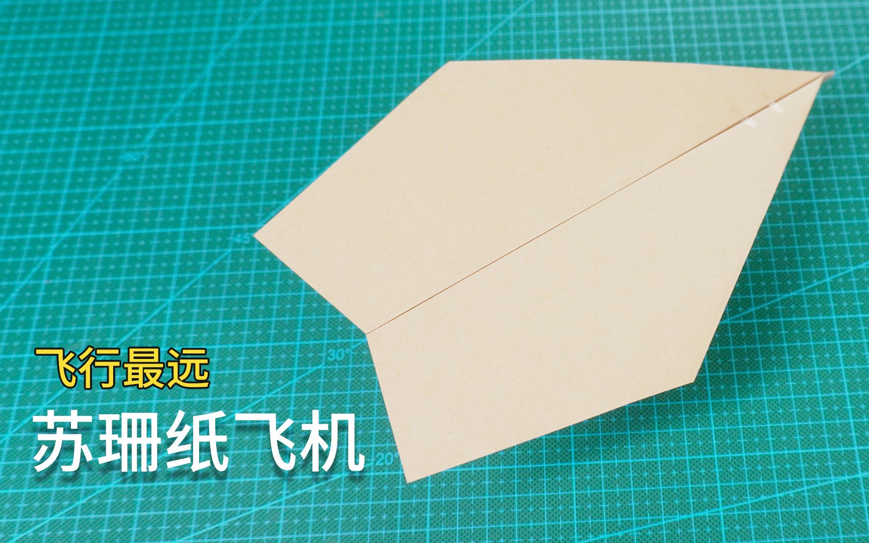纸飞机网页版怎么登录_纸飞机电脑版为什么登录不上