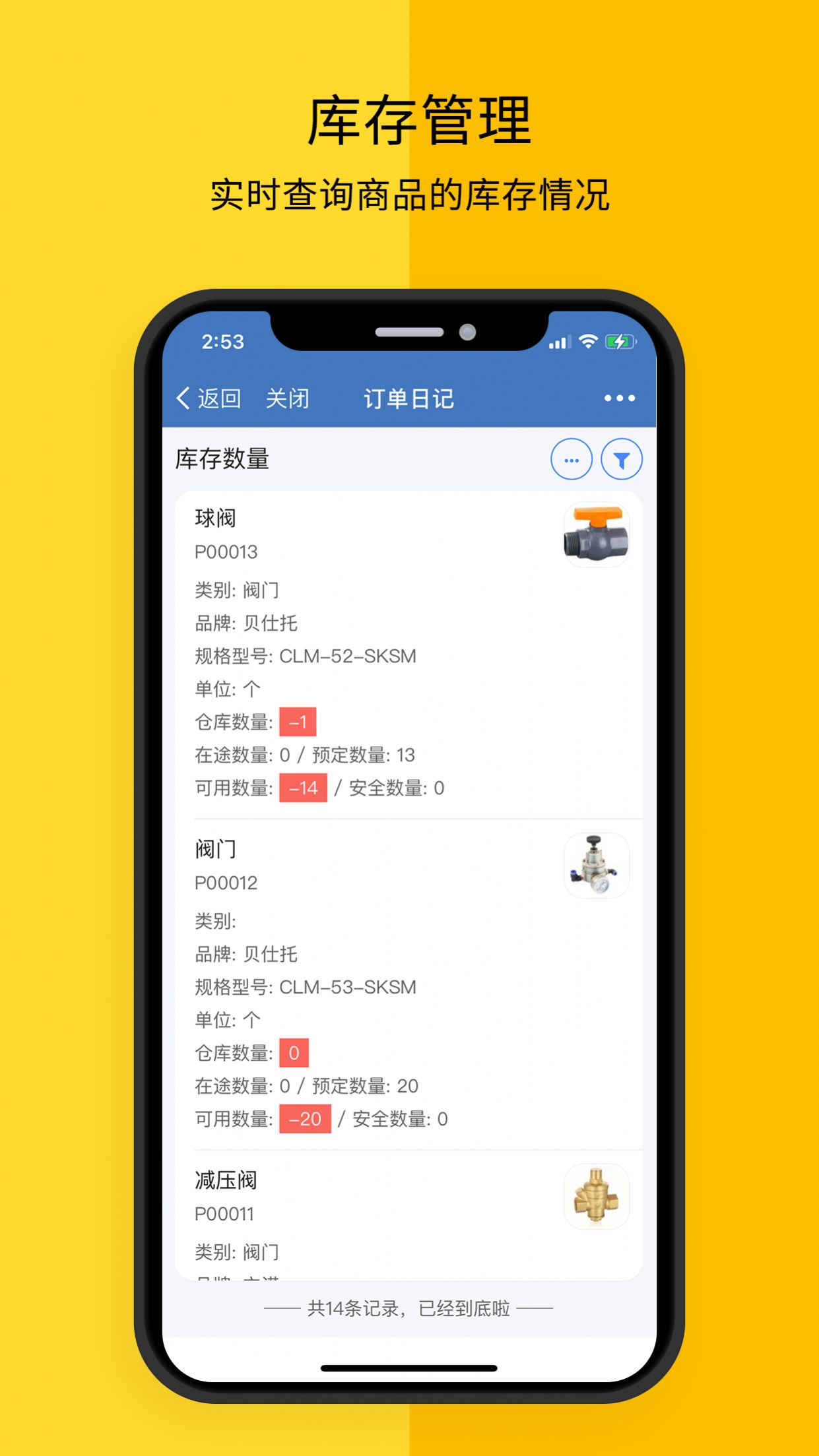 telegreat下载app_Telegreat下载的音频怎么导出