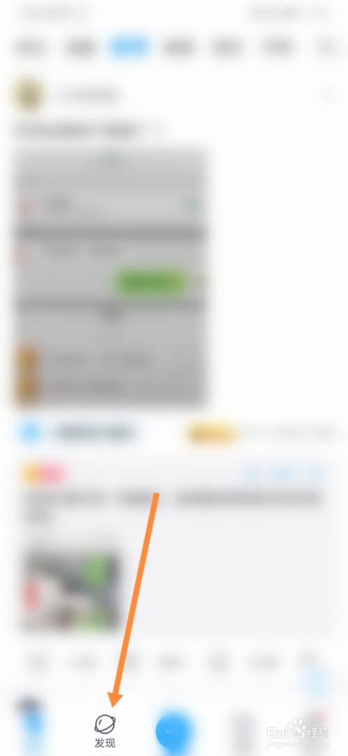 飞机限制私聊怎么解除_飞机限制私聊怎么解除手机