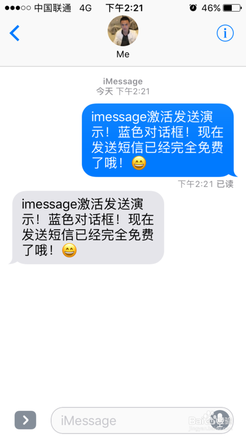 imessage_imessage怎么看出来别人屏蔽