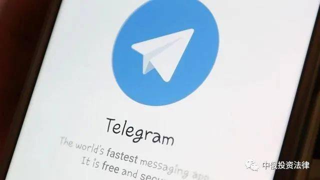 关于telegeramMessenger官网的信息