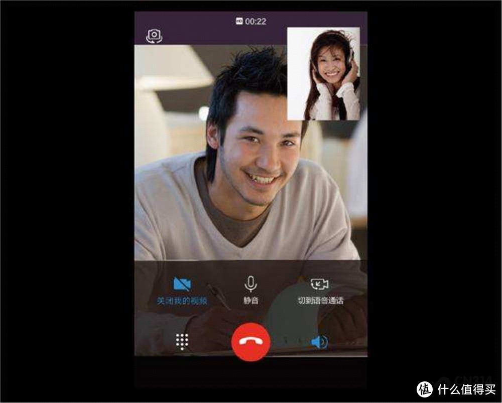 Skype安卓手机版下载v8.15.0.363_skype安卓手机版下载v8150386官方版