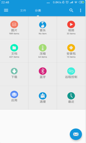 telegraph安卓中文版怎么设置的简单介绍