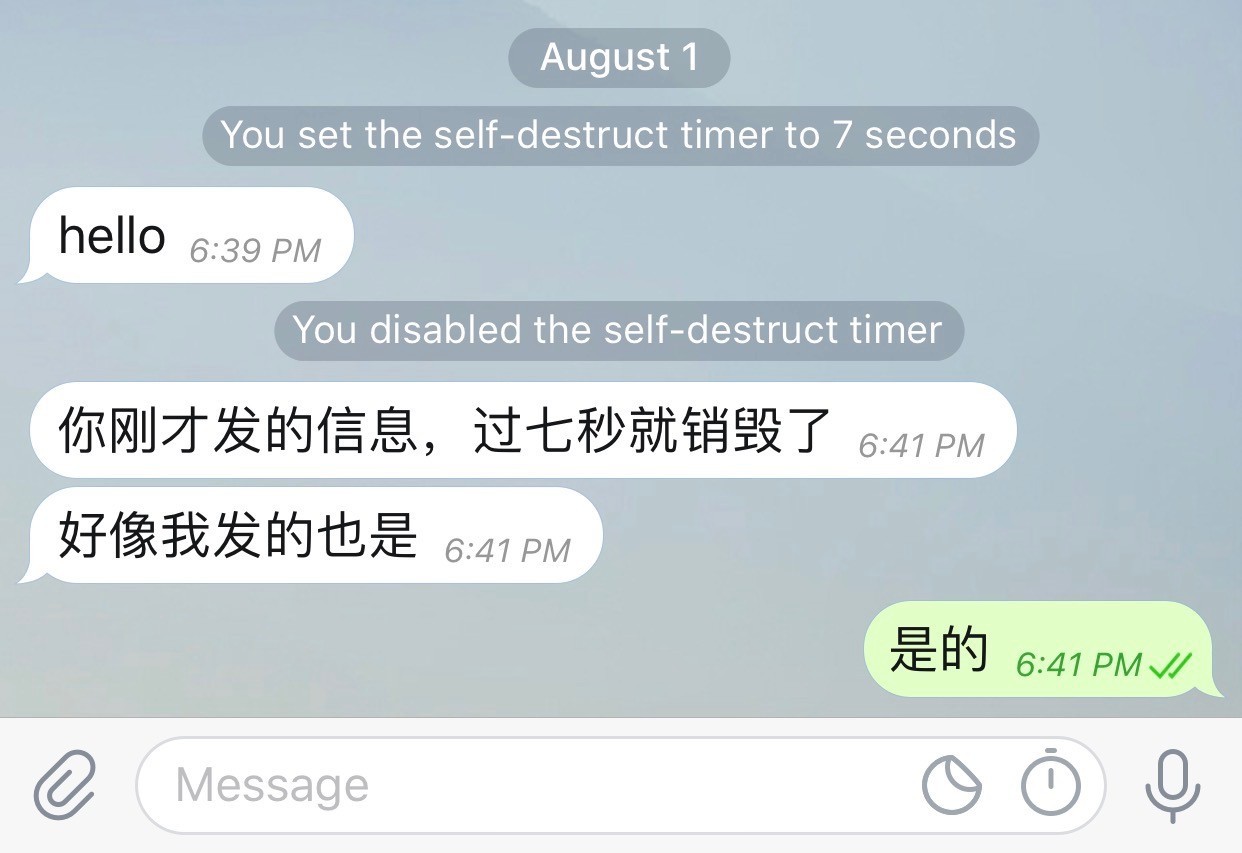包含telegreat怎么设置中文ios的词条