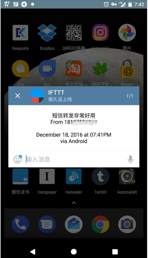 telegram收不_telegeram安卓下载