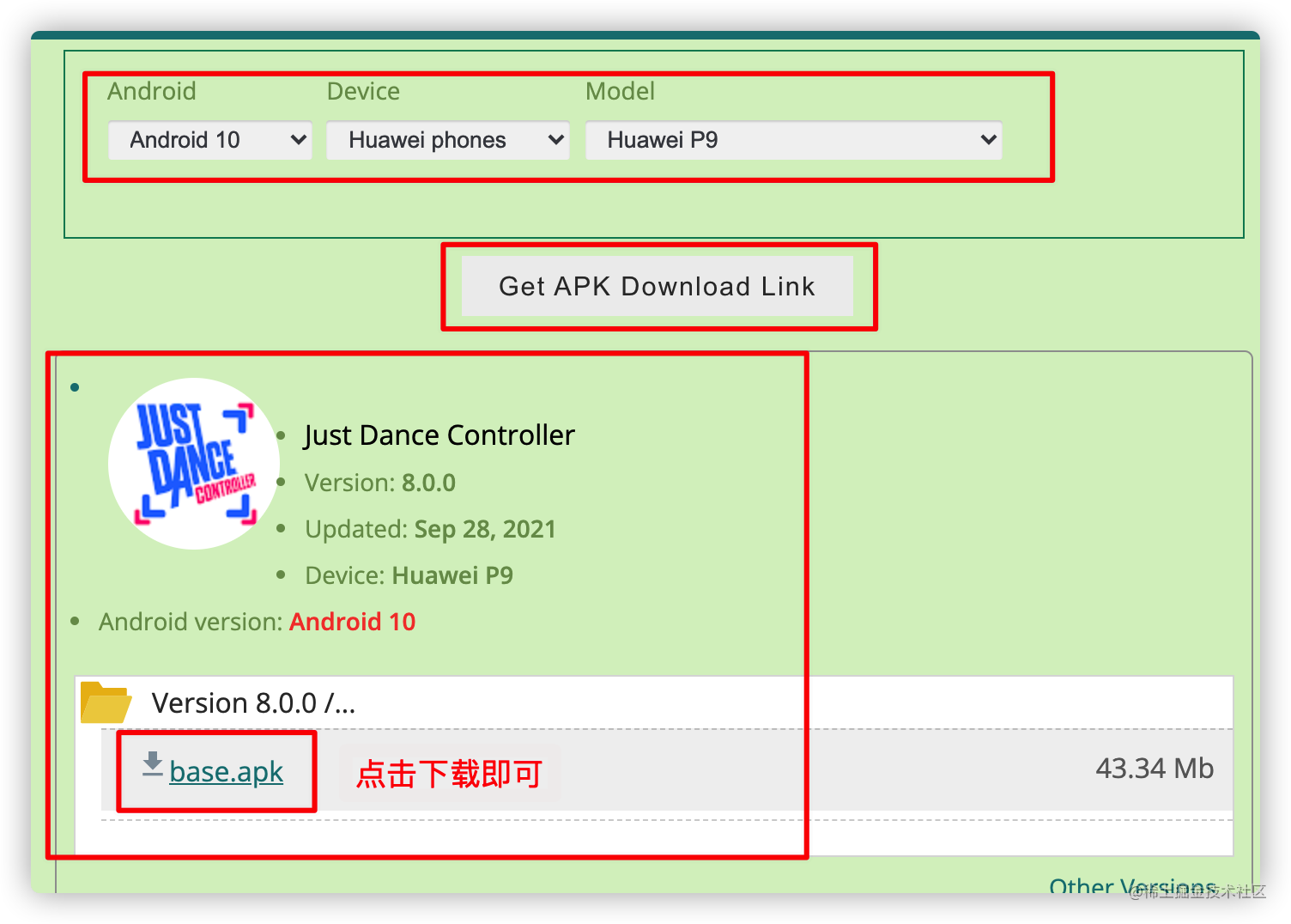 play商店打不开_小米谷歌play商店打不开