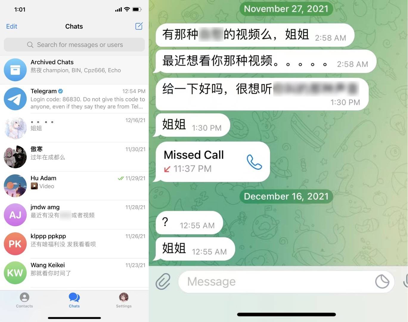 telegeram国内手机号如何申请的简单介绍
