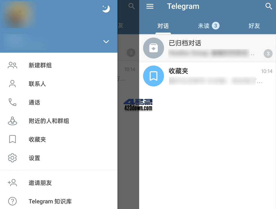 telegreat官网版下载_telegreat官网下载迷你版