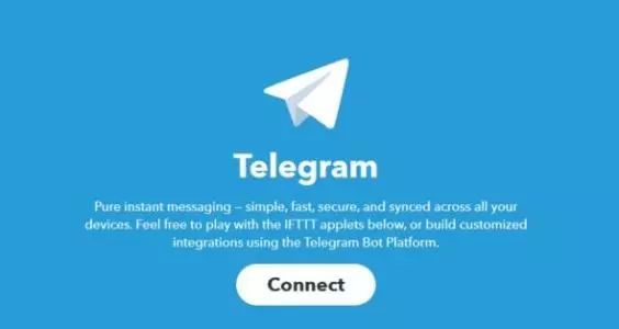 telegeram账号自助平台的简单介绍
