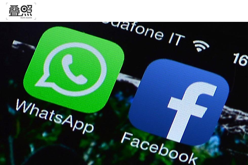 whatsapp下载_whatsapp下载安卓手机版