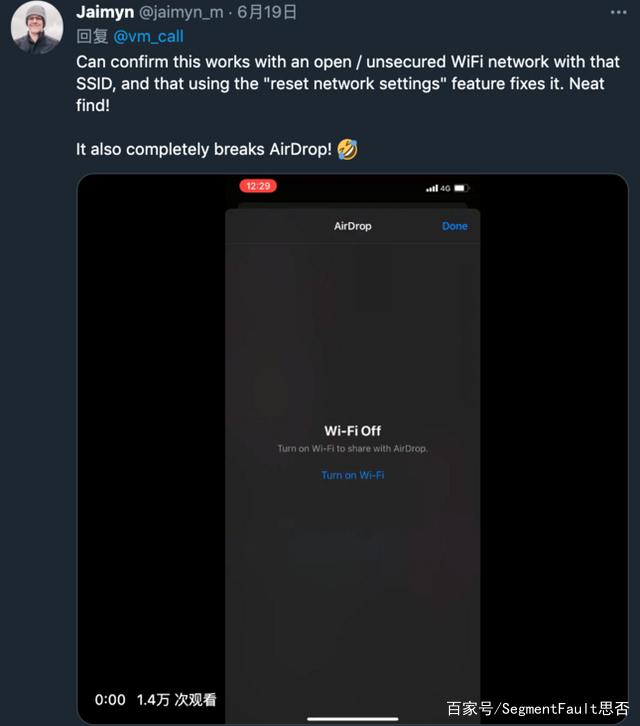 telegram连不上wifi的简单介绍