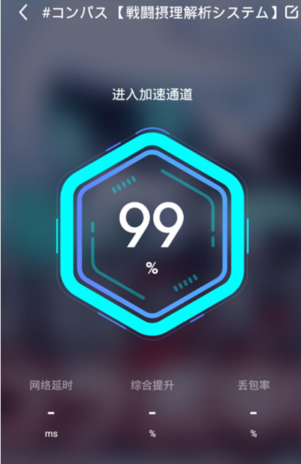 有免费加速器_有免费加速器好用的加速器吗?