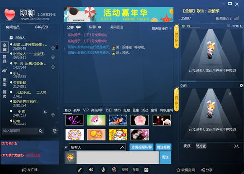 telegeram哪个国家用的多的简单介绍