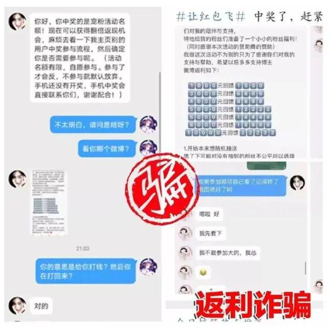 密聊猫是免费的吗_两个人最保密的聊天软件