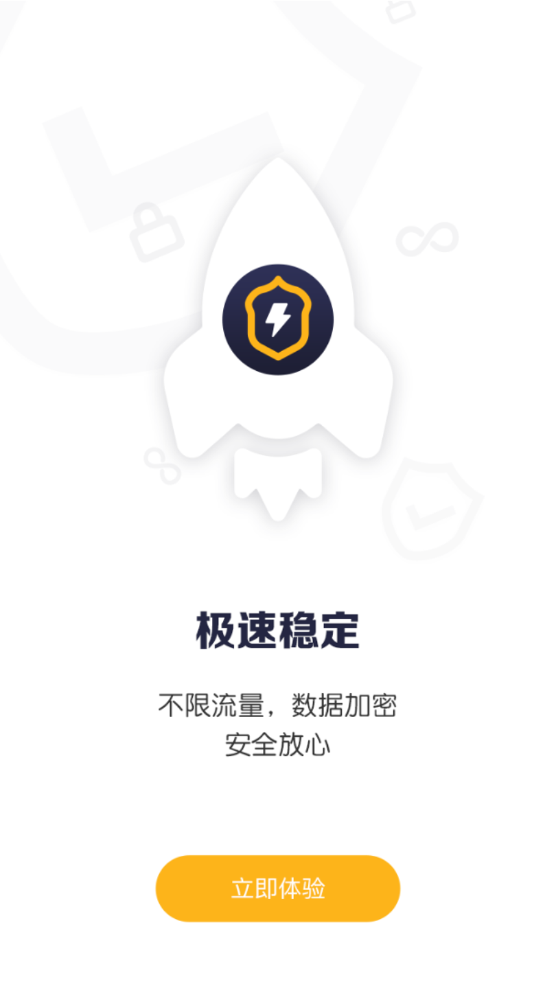 使用加速器浏览外网违法吗_使用加速器浏览外网违法吗怎么办