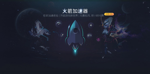 telegraph加速器官网下载的简单介绍