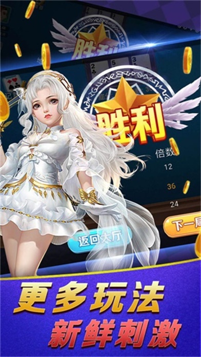 TG怎么登录网页版的简单介绍
