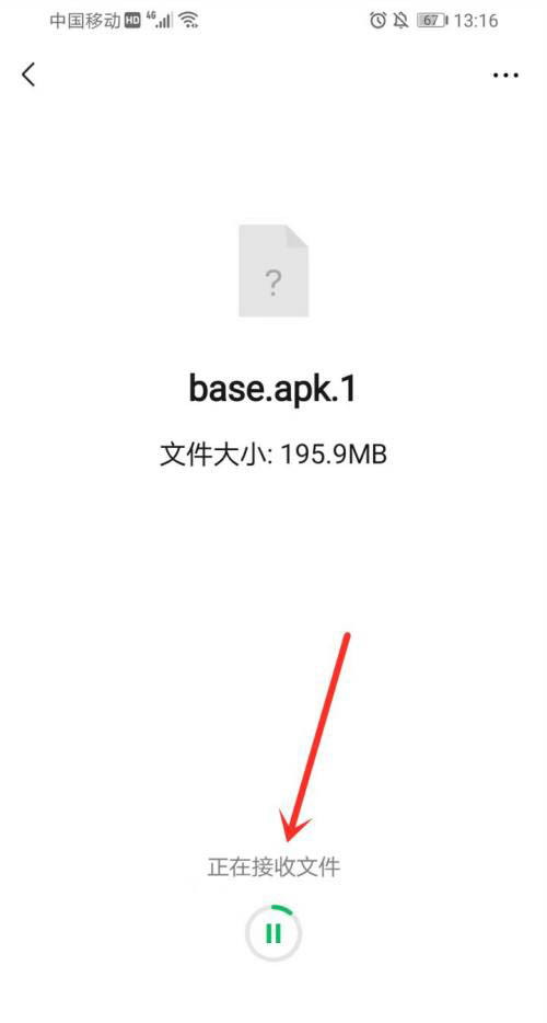 安卓8.0系统安装包_安卓80系统安装包手机