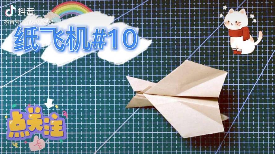 纸飞机怎么设置中文版教程_telegreat苹果怎么改中文版