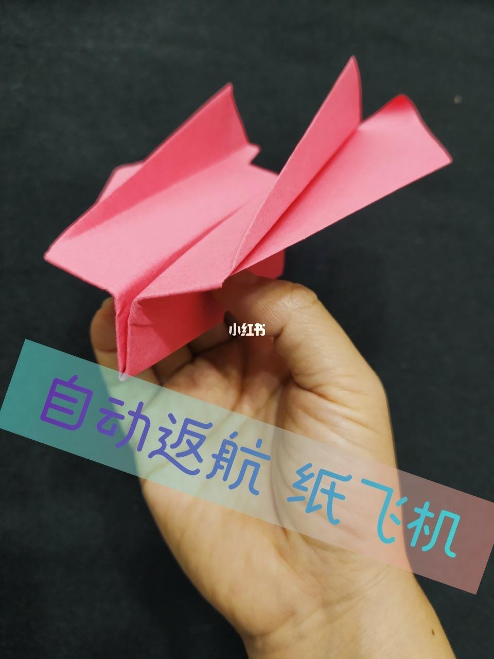 纸飞机怎么设置中文版教程_telegreat苹果怎么改中文版