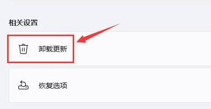 网页转圈圈进不去_网页转圈圈进不去怎么回事