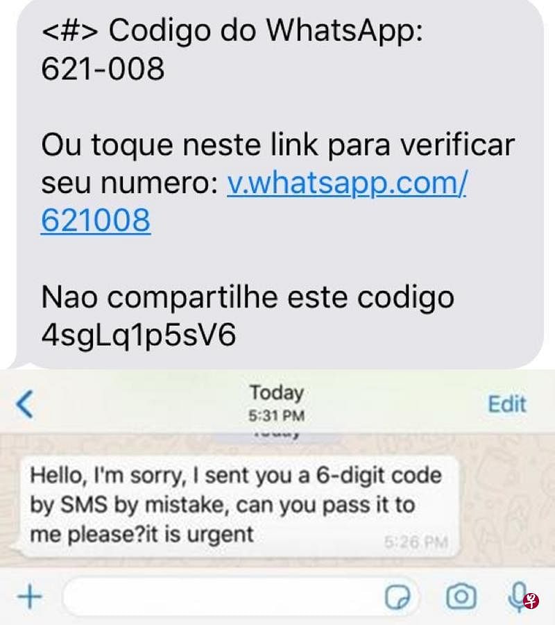 whatsapp在国内怎么无法连接网络的简单介绍