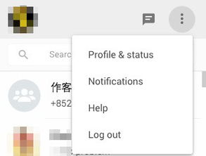 华为手机在哪下载whatsapp的简单介绍