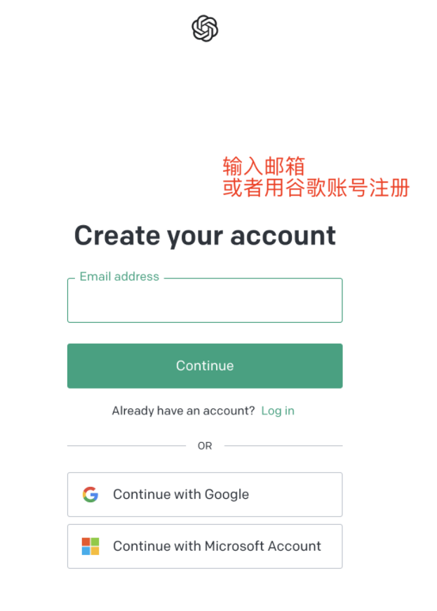 chatgpt国内能用吗_ChatGPT国内能用吗?远晓品牌网