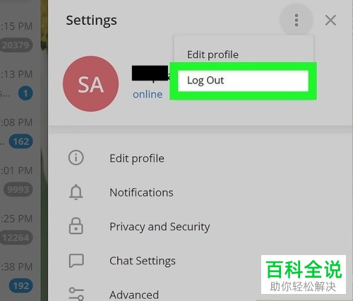 telegram怎么登出_Telegram怎么登出其他手机