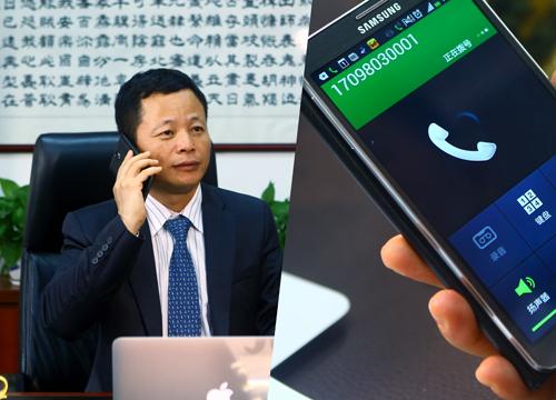 虚拟号码打电话_虚拟号码打电话软件