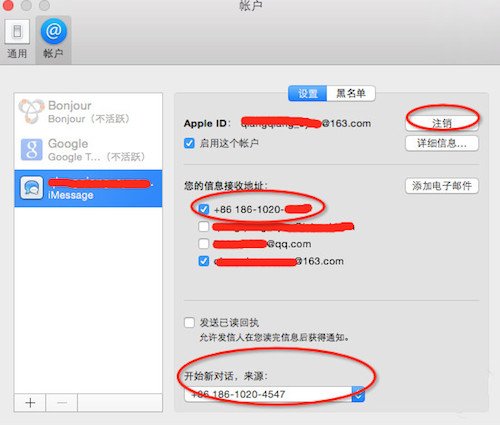 纸飞机登录收不到验证码_纸飞机登录收不到验证码怎么回事
