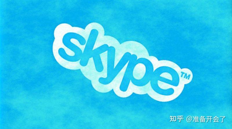 skype在中国能用吗知乎_skype在中国能用吗知乎文章