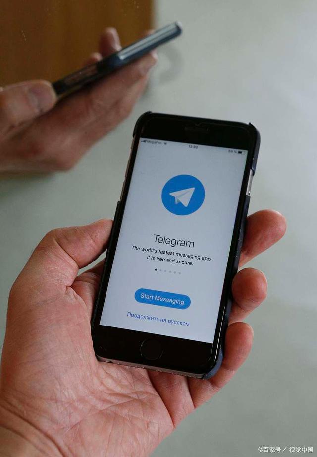 telegran安卓_Telegran安卓最新下载