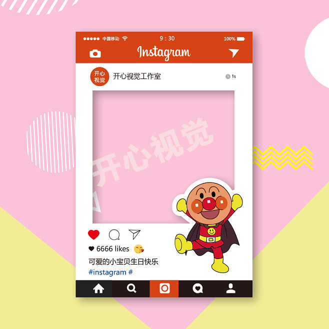 为什么注册ins的时候老是加载_为什么注册ins的时候老是加载不出来