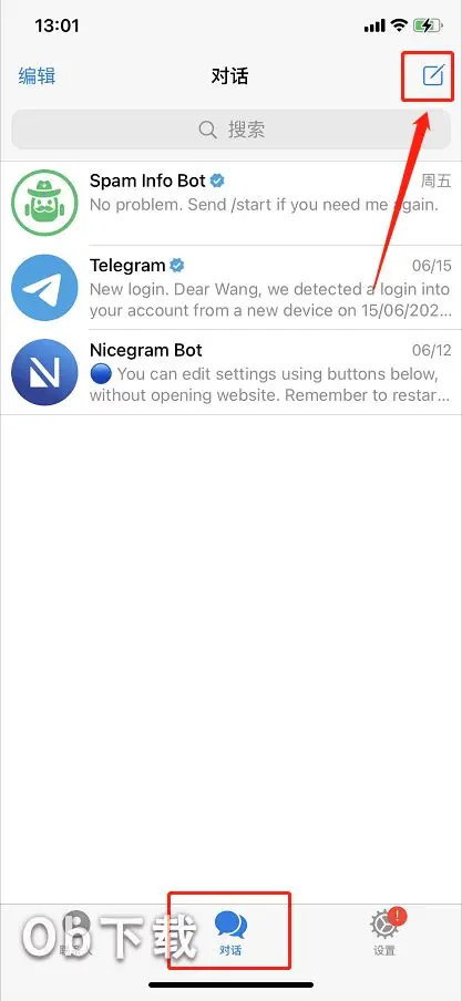 telegreat如何注册_telegreat怎么注册?