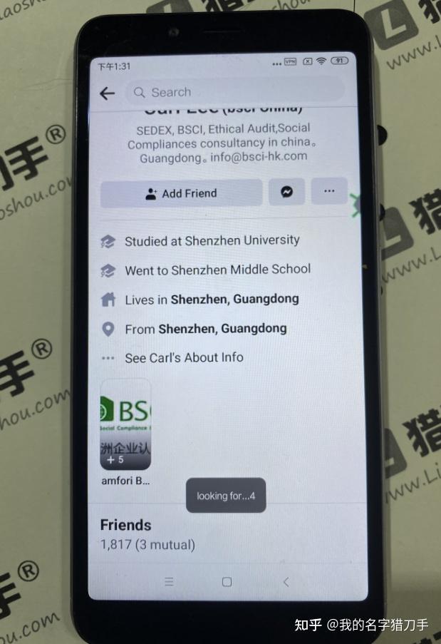 facebookapk2022的简单介绍
