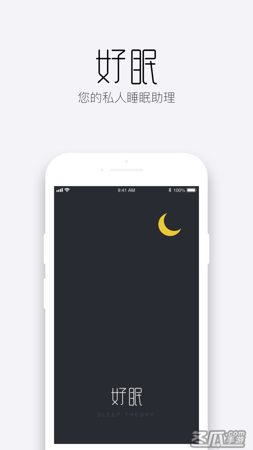 包含纸飞机官网中文版冬瓜手游的词条