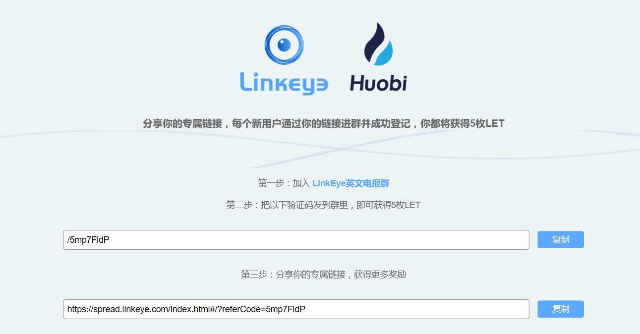 telegram分享链接_telegram怎么分享自己
