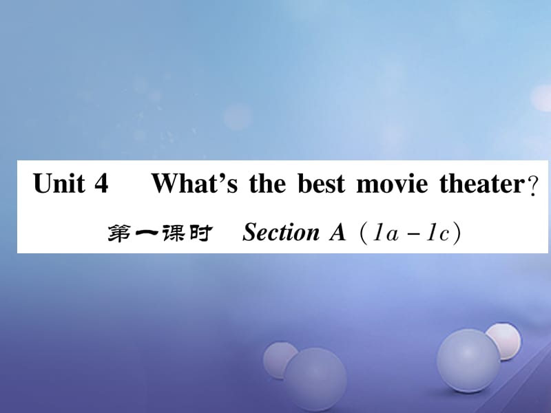 whats怎么读谐音_whats用中文谐音怎么读