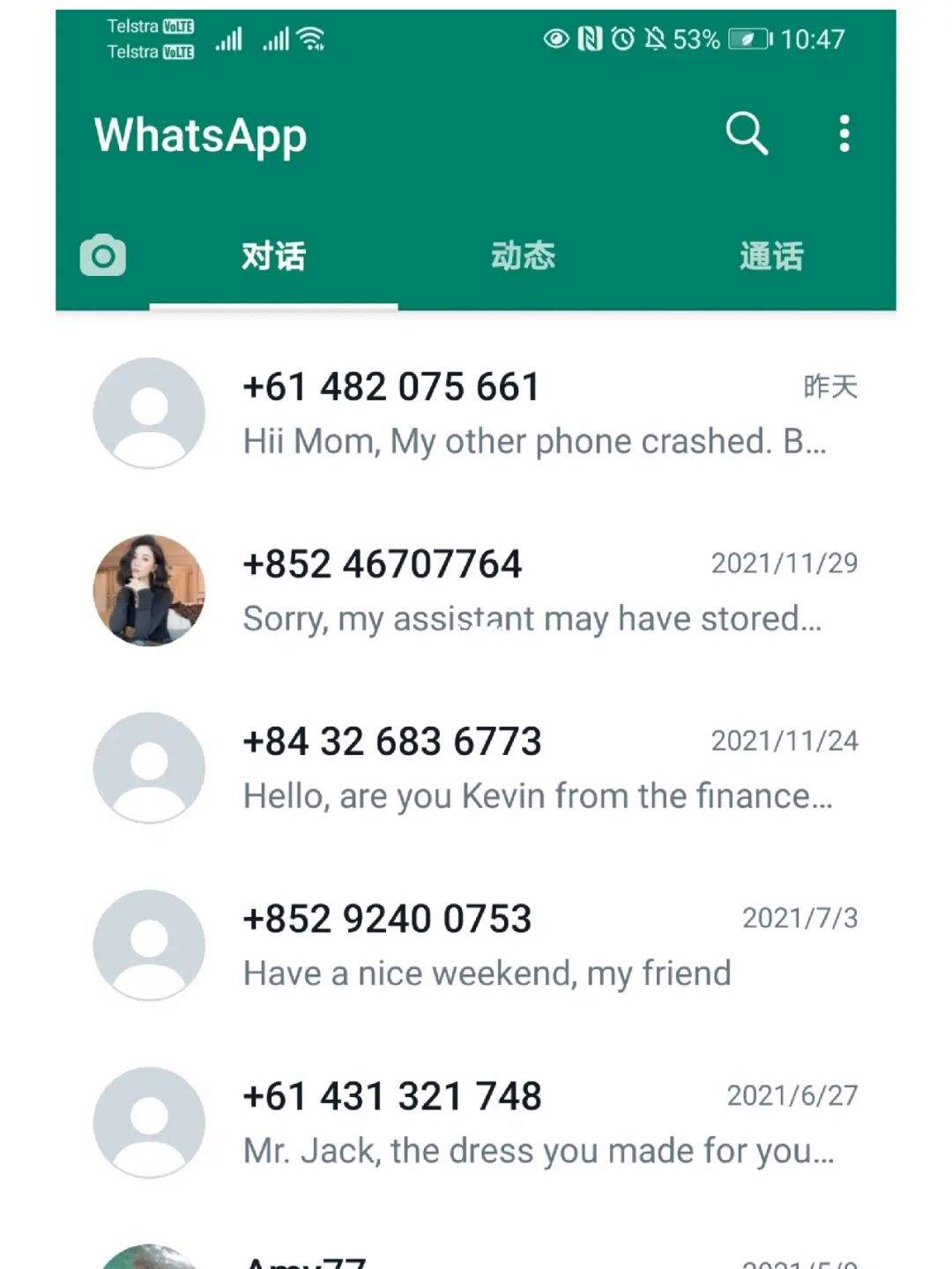为什么whatsapp连接不上我的手机号码_为什么whatsapp连接不上我的手机号码呢