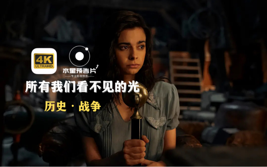关于telegreat群里内容看不见的信息