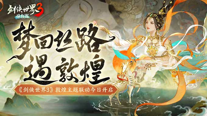 telegreat连接中_telegraph最新代理