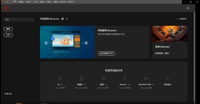 telegreat苹果版怎么注册_telegreat苹果版怎么注册一直转圈