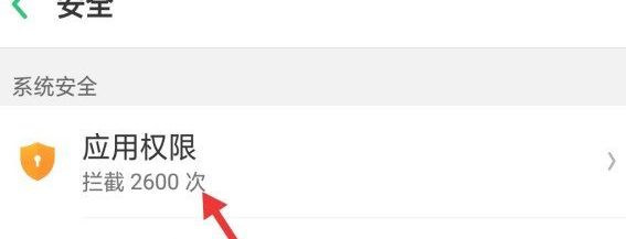 纸飞机收不到验证码怎么办_接码号  在线接收短信验证码