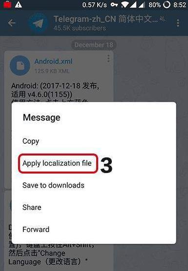 telegram收不到短信_telegram收不到短信验证+86