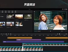 telemate软件下载_telemate下载中文版