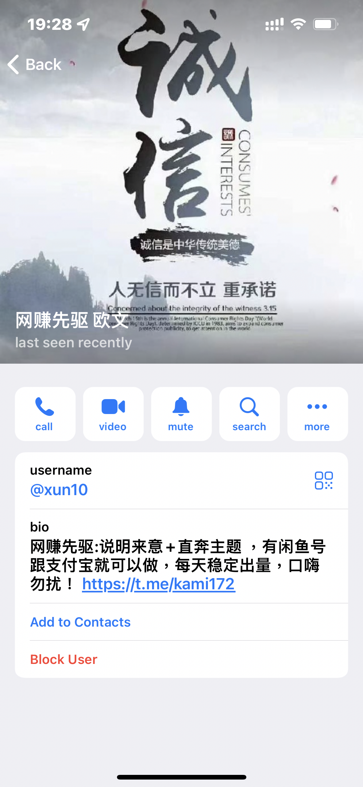 低价开telegeram会员_纸飞机telegeram加速器